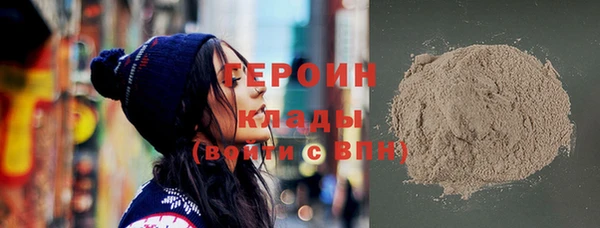 стаф Беломорск