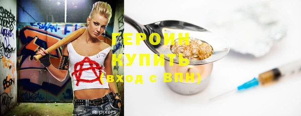 скорость Белоозёрский