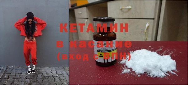скорость Белоозёрский
