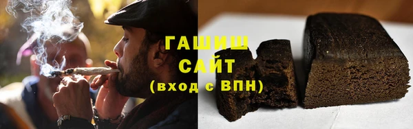 скорость Белоозёрский