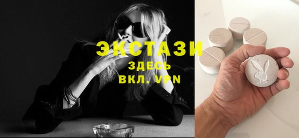 скорость Белоозёрский