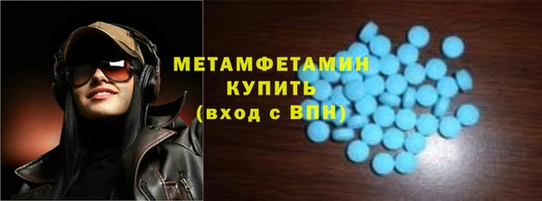 скорость Белоозёрский
