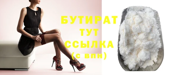 скорость Белоозёрский