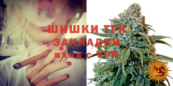 скорость Белоозёрский