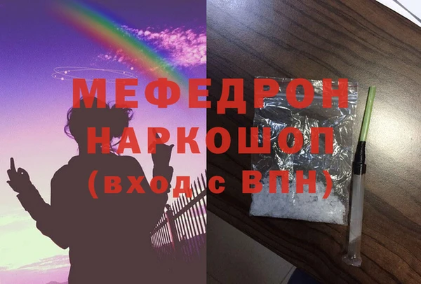 скорость Белоозёрский