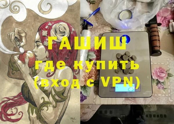 скорость Белоозёрский