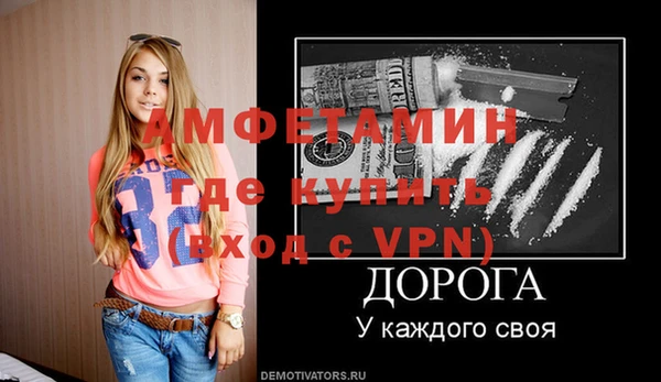 скорость Белоозёрский