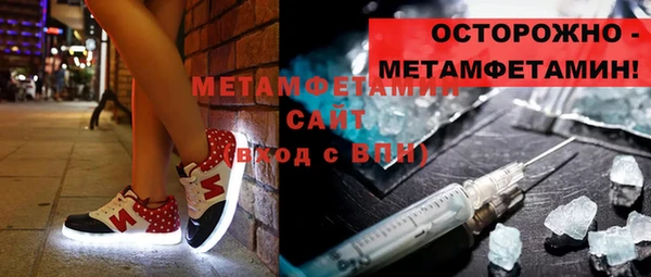 скорость Белоозёрский