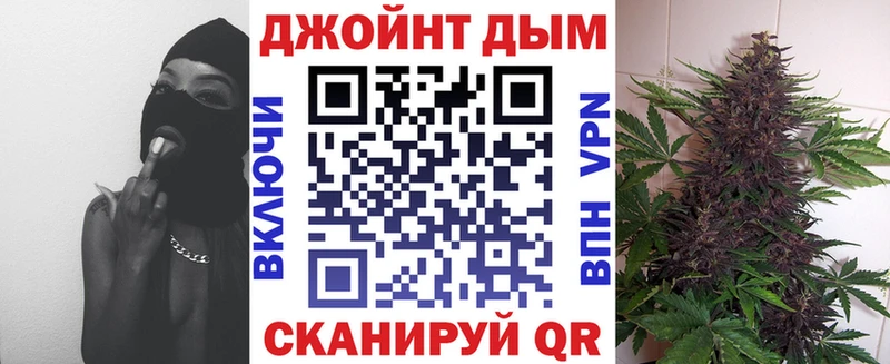 МЕГА зеркало Сунжа МАРИХУАНА AK-47